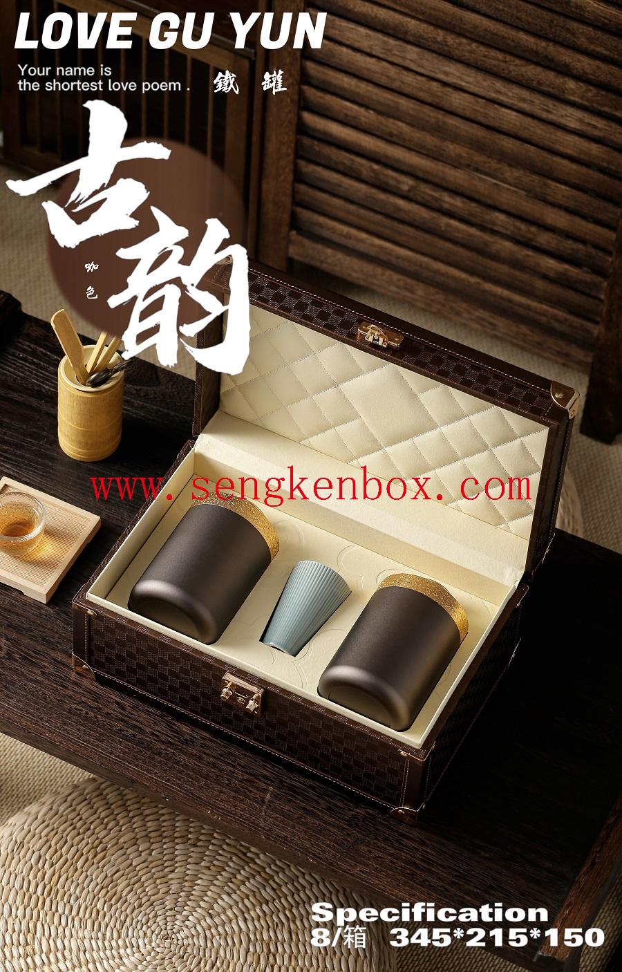 gck01 logotipo personalizado cajas de joyería de lujo cuero r