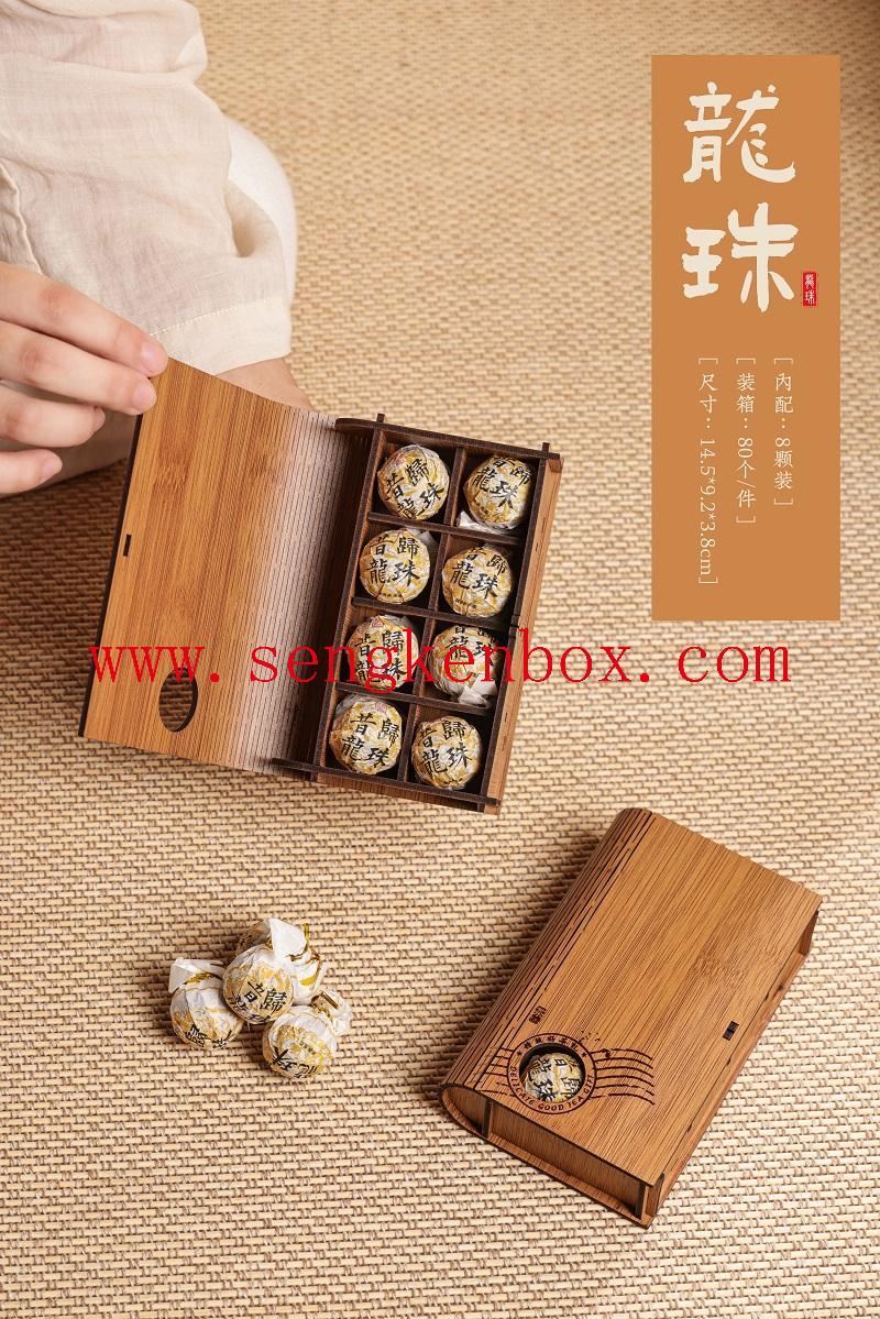Vintage-style bamboo tea packaging Vintage-style bamboo tea packaging