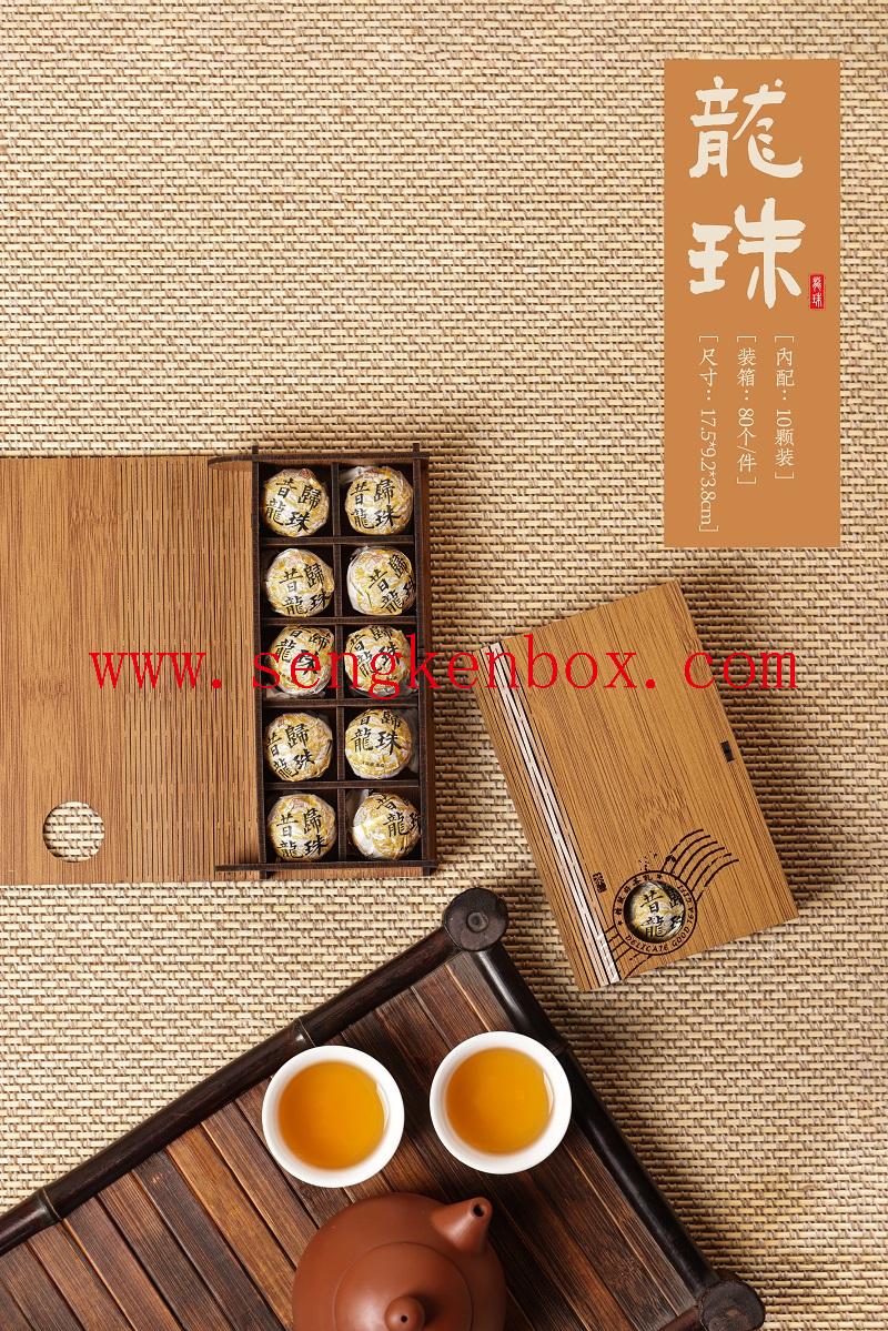 Luxury bamboo tea caddy Luxury bamboo tea caddy