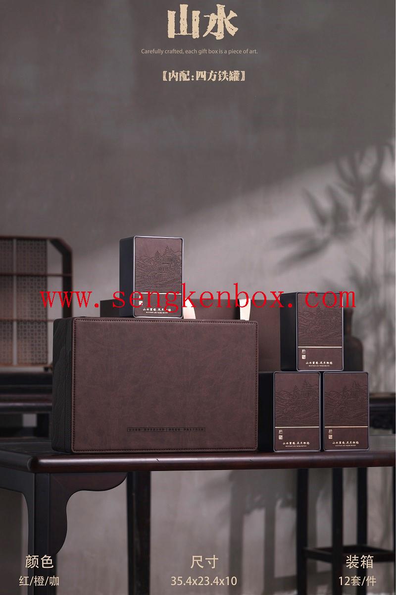 queshe box gift green tea