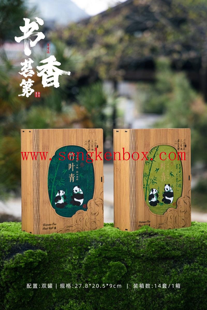 Xinyang Maojian Gift Box Xinyang Maojian Gift Box