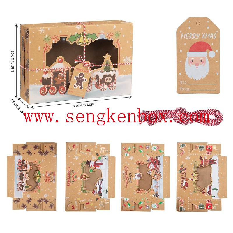 Kraft Paper Box