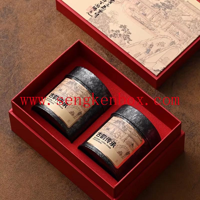 Embossed Special Paper Gift Box Embossed Special Paper Gift Box