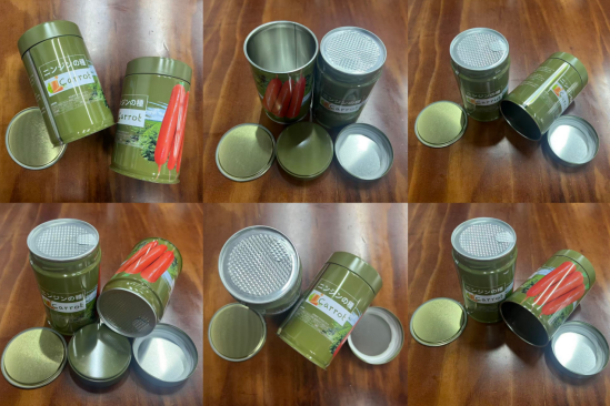 Round Seed Tin Can