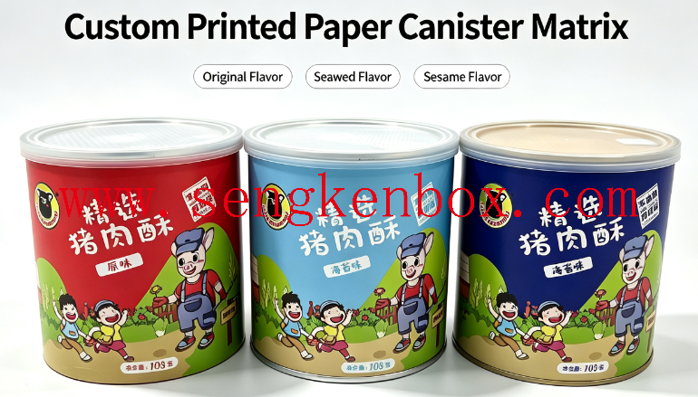 Pork Floss Paper Can