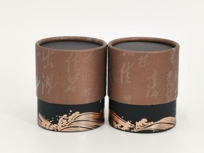 Two Pieces Telescoping Paper Cans Packaging
