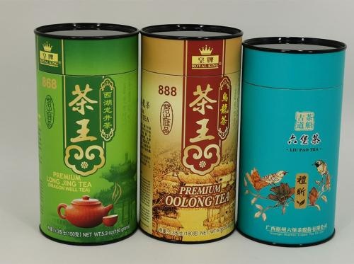 Tea Cans Packaging With Black Metal Lid