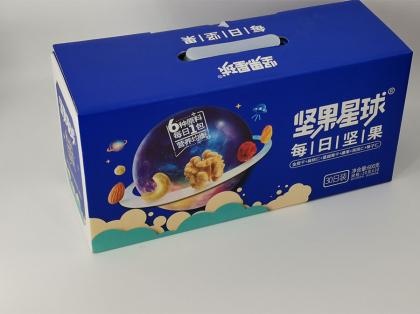 Snacks Paper Box With Plastic Handles