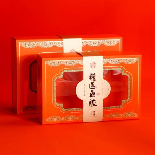 Custom Fish Maw Gift Box